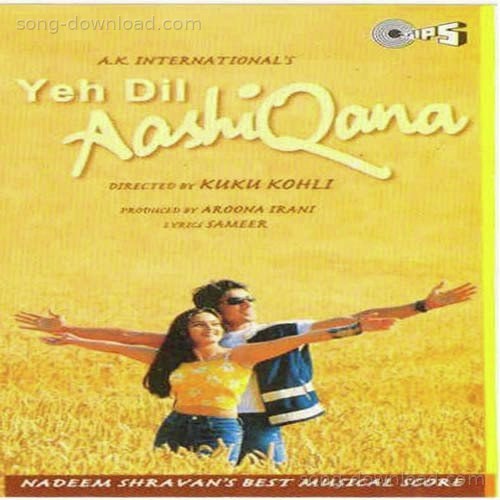 Jividha Sharma Songs MP3 Download